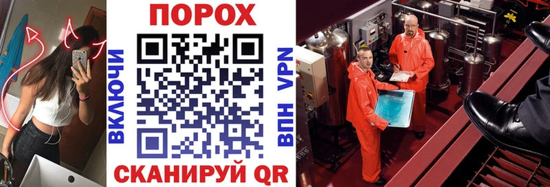 Амфетамин 97%  Грязовец 