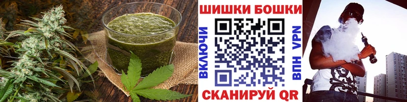 Еда ТГК марихуана купить наркотик Грязовец
