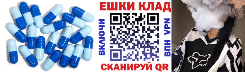 Экстази TESLA Грязовец