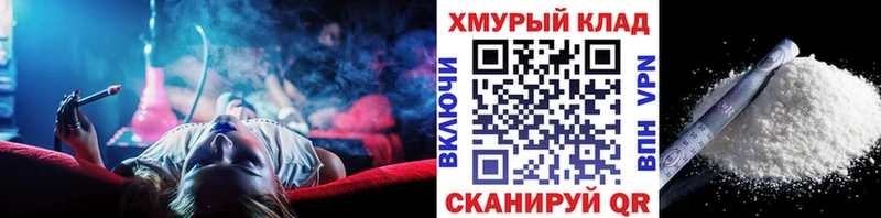 купить   Грязовец  ГЕРОИН Афган 