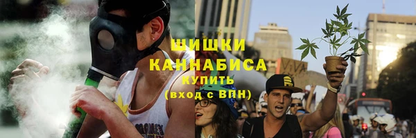 первитин Фурманов