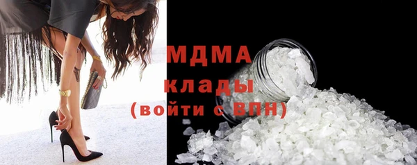 мефедрон мука Чегем