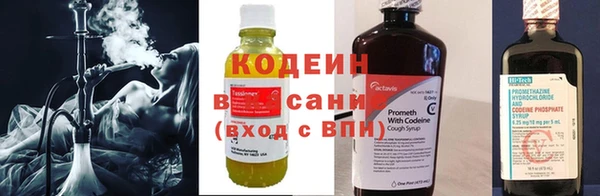 MDMA Хадыженск