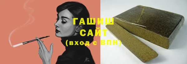дмт Алексин
