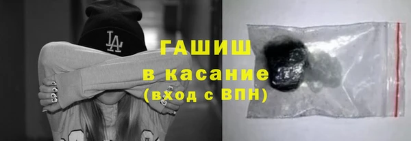 шишки Алзамай
