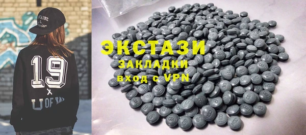 альфа пвп Чекалин