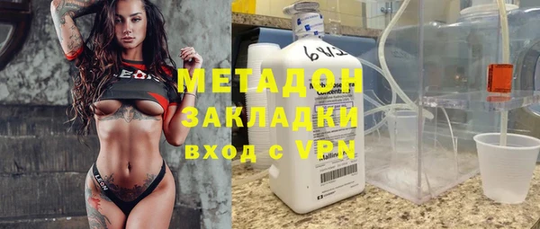 шишки Алзамай