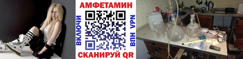 Первитин витя продажа наркотиков Грязовец