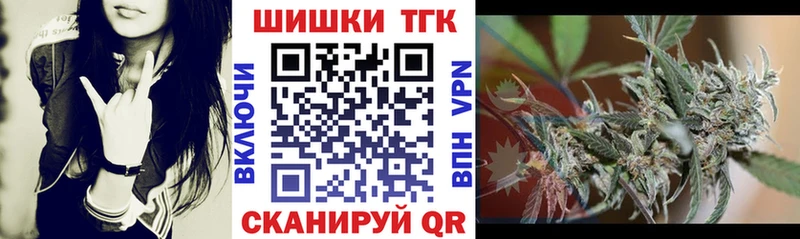 kraken зеркало  Грязовец  Шишки марихуана ГИДРОПОН 